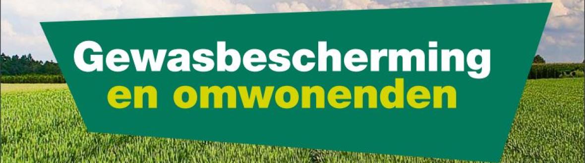 gewasbescherming in omwonenden