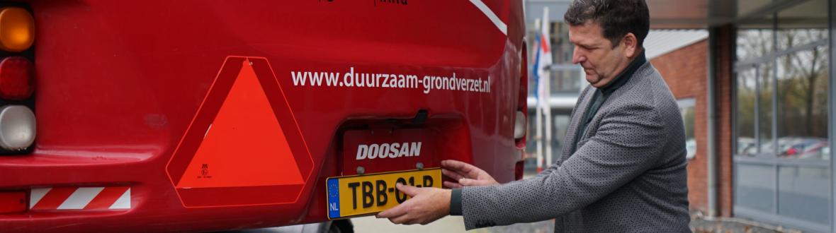 van der spek_ eerste kenteken_ 2020