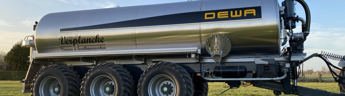 Dewa RVS tank