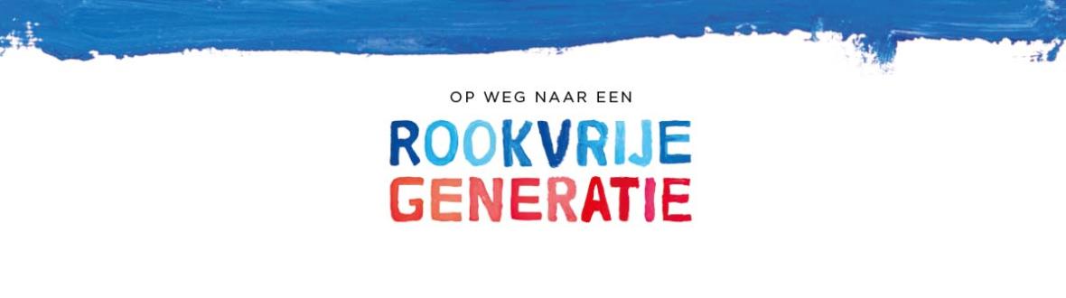 Rookvrij