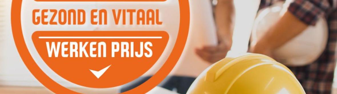 Stigas Gezond en Vitaal Werken Prijs