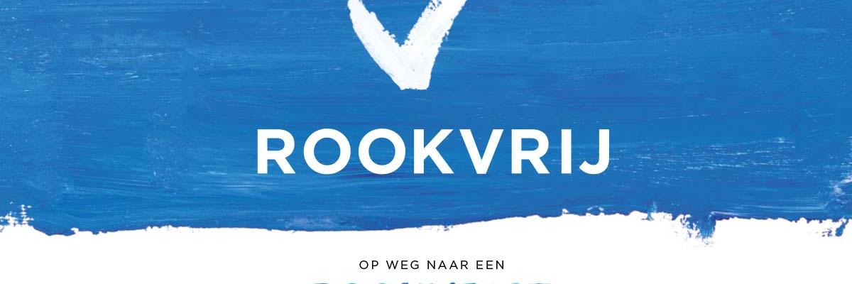 Rookvrij