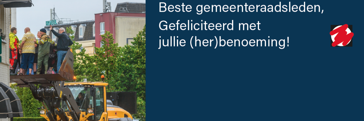 GR2022