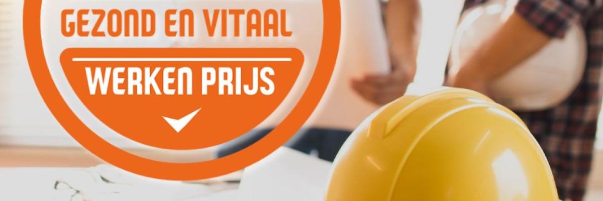 Stigas Gezond en Vitaal Werken Prijs
