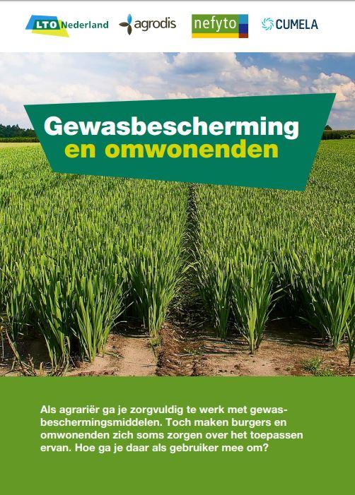 gewasbescherming flyer omwonenden