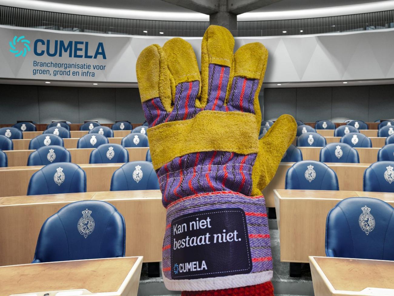 knbn werkhandschoenen